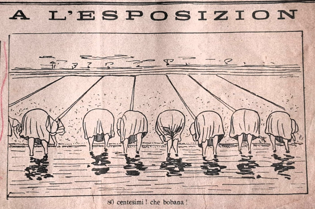Frammenti sparsi